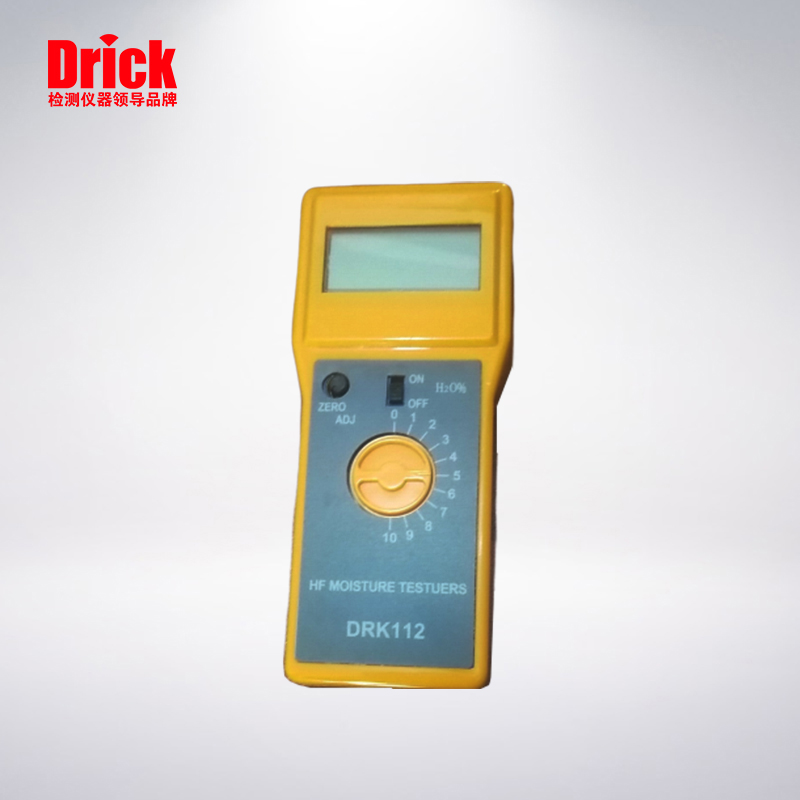 DRK112水分儀  800.jpg DRK112水分儀  800.jpg