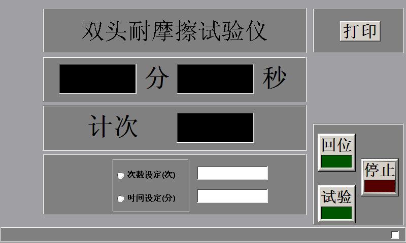圖片1.jpg 圖片1.jpg