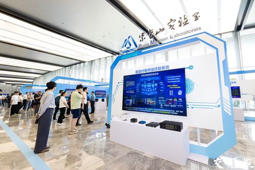 我國通信與信息領域首個國家重大科技基礎設施正式建成，開啟網絡技術服務新時代